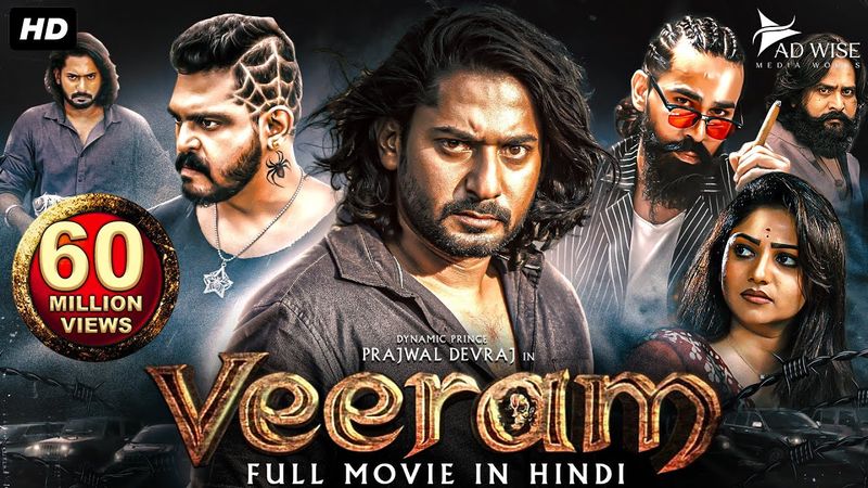 VEERAM - Hindi Dubbed Full Movie  | Prajwal Devraj, Rachita Ram, Srinagar Kitty | Action Movie