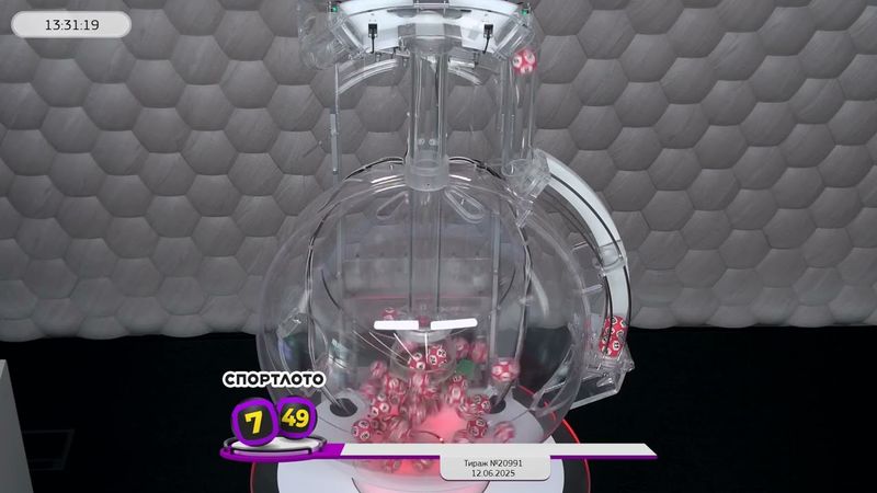 Столото представляет | Лотерея «Спортлото «7 из 49». Тираж №20991  от 12.06.2025 г.