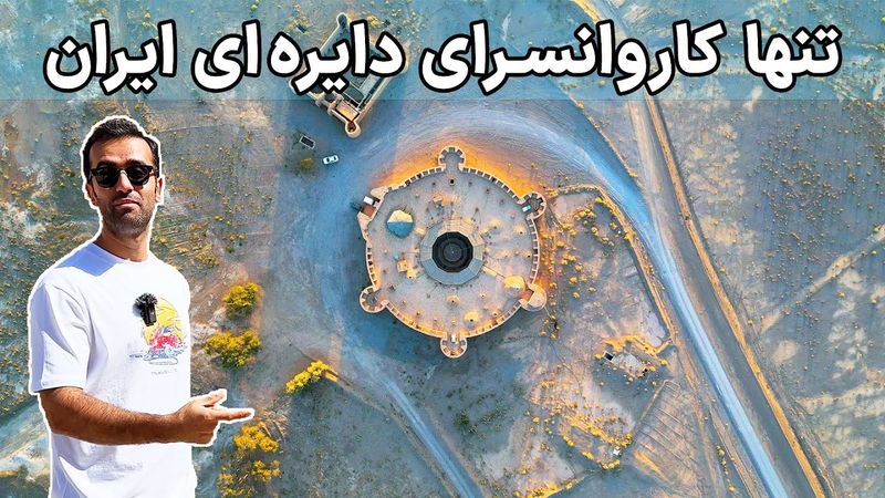 Iran, Mehriz County - چرا شاه عباس ۹۹۹ کاروانسرا ساخت؟