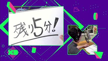 Disney XD (Japan) - Final Closedown [January 31, 2021]