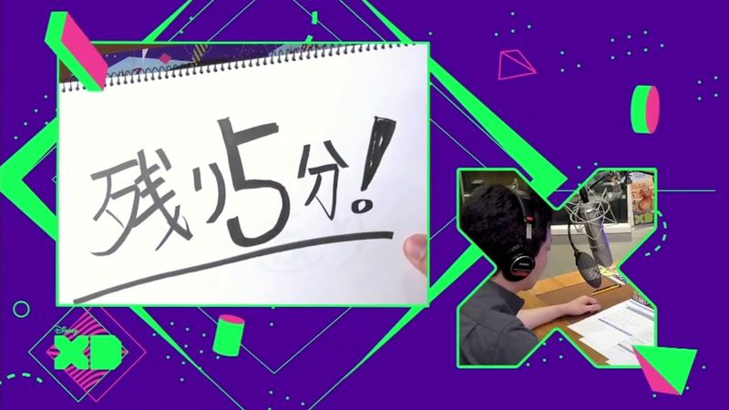 Disney XD (Japan) - Final Closedown [January 31, 2021]