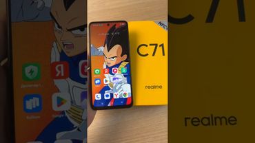ТОП-5 МИНУСОВ REALME C71