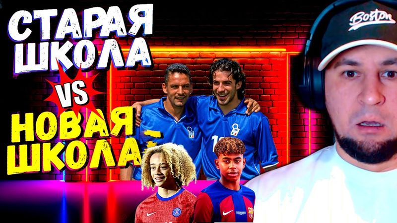 eFootball 2024 ⚽ Время ВЫЯСНИТЬ Кто Здесь ГЛАВНЫЙ!⚽ ПО КОНЯМ!  #efootball2024