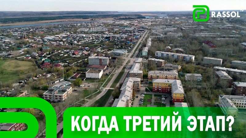 Улица Интернациональная в Усолье Сибирском обновилась на 2 160 метров