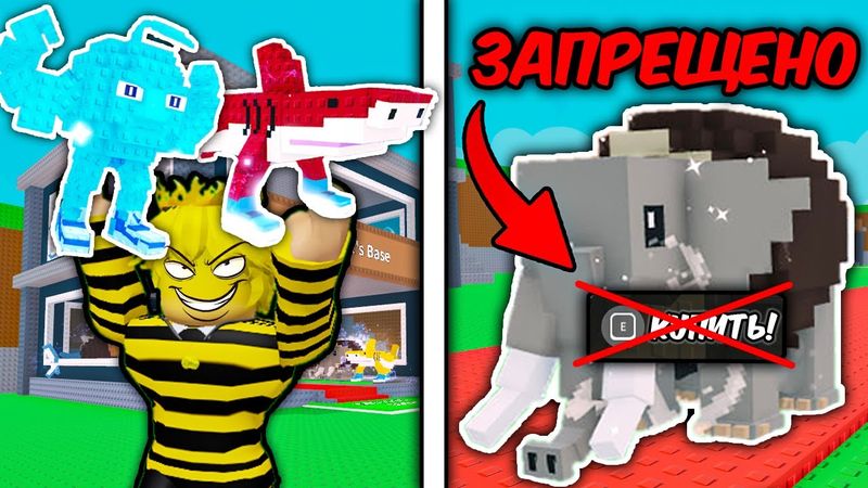 🔥ОТ НУБА ДО ПРО, НО Я МОГУ ТОЛЬКО КРАСТЬ БРЕЙНРОТОВ в Steal a Brainrot ROBLOX