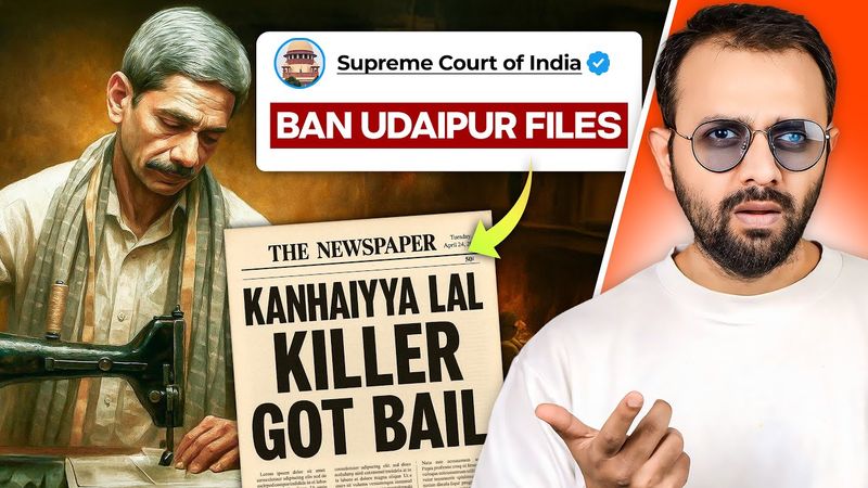 UDAIPUR FILES: Why This FILM Is Banned In INDIA?