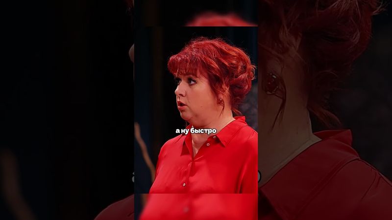 СВЕКРОВЬ С ТЕСТЕМ ВЫЯСНЯЮТ ОТНОШЕНИЯ😂🤣 #юмор #кино #shorts