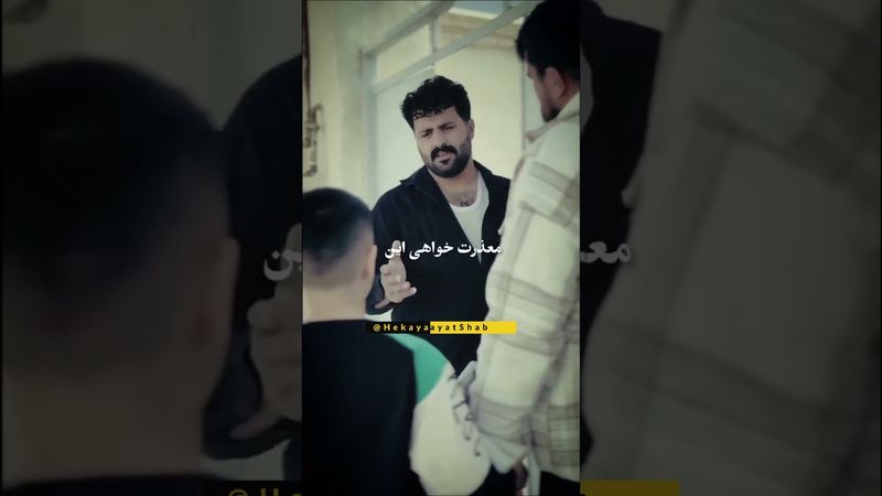 غرور یه پدر.... #shorts