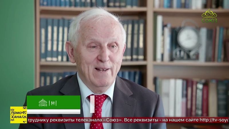 В Белостоке состоялся торжественный вечер, посвящённый юбилею журнала «Православное обозрение»