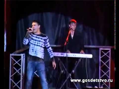 Юрий Шатунов, Сергей Дядюн (концерт в Оренбурге)