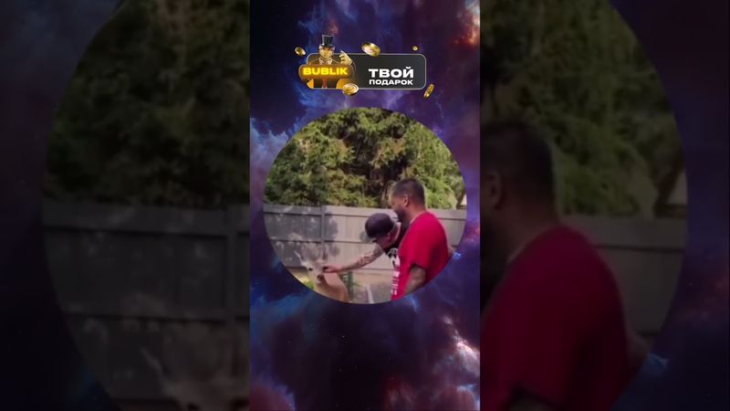 Подпишись 👌🏻 #угар #кино #пранки #фильм #приколы #ржака #топ #shorts #дуэт #юмор #memes