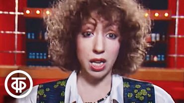 Долой огуречного короля. Телеспектакль по повести Кристине Нестлингер (1990)