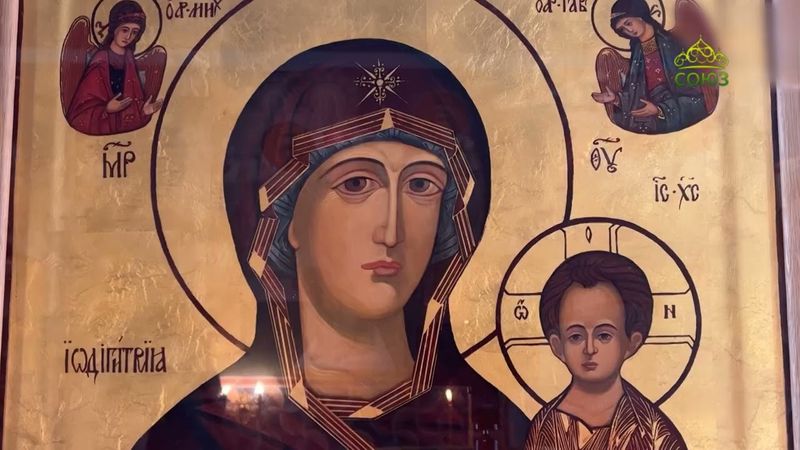 Кофе с батюшкой. Икона