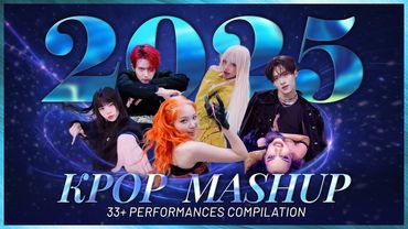 2025 K-POP MASHUP MIX | [STUDIO CHOOM YEAR END] (4K)