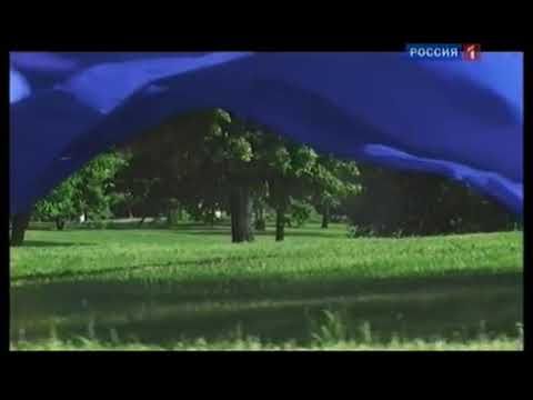 Рекламный Блок Россия 27.07.2011 год