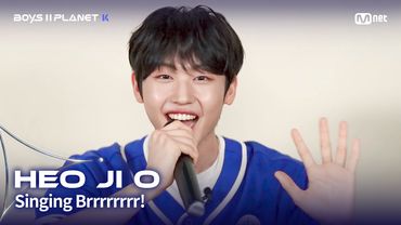 [BOYS II PLANET K] 허지오 HEO JI O | 흔들리는 자신감 'ㄷㄷㄷ 노래방'