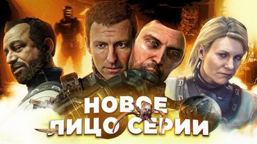 DEAD SPACE REMAKE ► Фанаты, что с лицом?