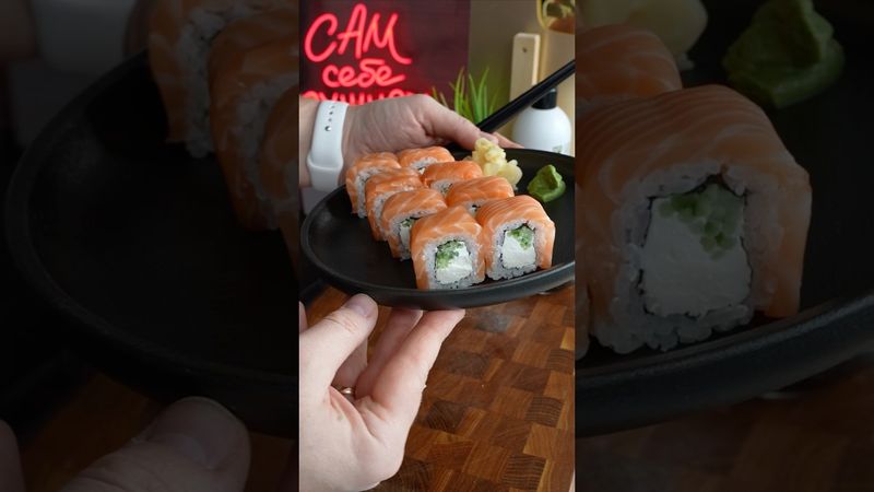 СЕМЬ ПРАВИЛ ИДЕАЛЬНОГО РОЛЛА 🍱