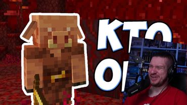 ПИГЛИН - КТО ОН? Майнкрафт Теория - MrGridlock | РЕАКЦИЯ НА Mr Gridlock