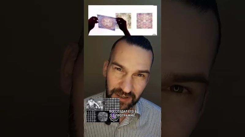 #реальность #вибрации #энергия #мышление #осознанность #mindset #consciousness