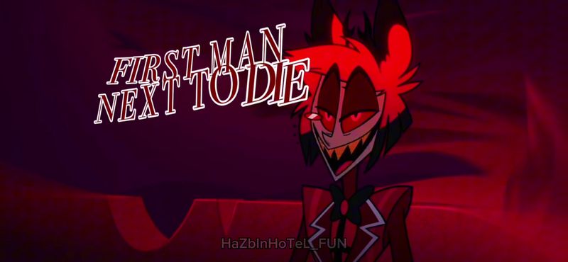 #edit #hazbinhotel #ОтельХазбин #alastor 