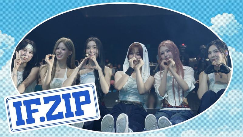 Inviting ifory to the First Showcase💌 | ifeye if.zip 📁 EP.09 | sweet tang Showcase Behind