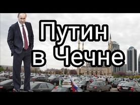 Макрон может туда?