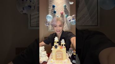 Seventeen Jun weverse Live Today June 10, 2025
