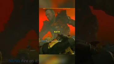 CALL OF DUTY BLACK OPS 7 - ГОВ*** ❌❌❌