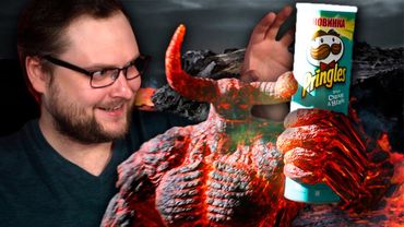 ПЕРВЫЙ В МИРЕ СТРИМ-БЛОКБАСТЕР «СНОХОДЦЫ. МИССИЯ #LEVELPRINGLES»