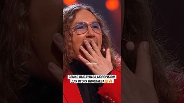 Лучший сюрприз, какой только можно придумать 😍❤️