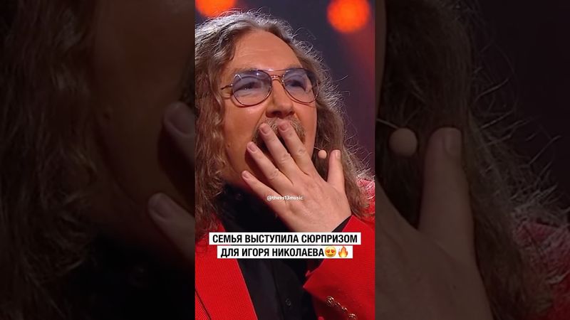 Лучший сюрприз, какой только можно придумать 😍❤️