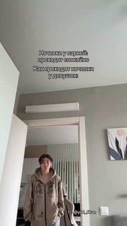 хватит смотреть без подписки 😤 #юкан 