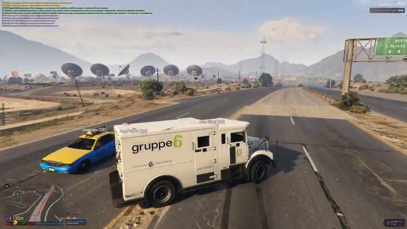 Grand Theft Auto V - Малый дрифт инкассатора