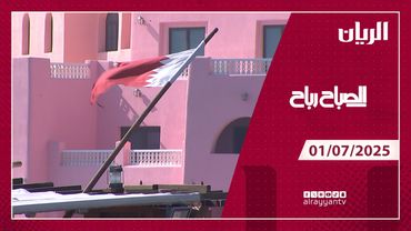 Programa Rabah Manhã - 01-07-2025