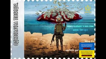 ЯДЕРНА ВІЙНА