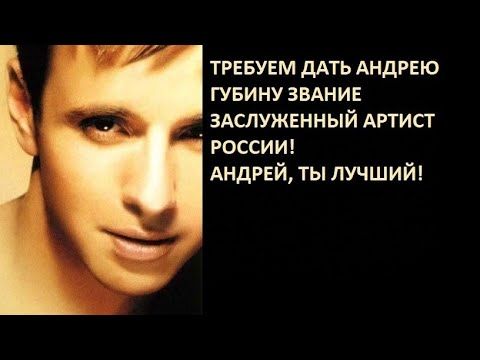 Андрей Губин в программе Саши Пряникова "Сдобный вечер" 1998 год