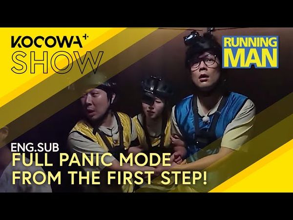Haha x Ji Ye Eun x Choi Daniel—total panic from the horror course | Running Man EP759 | KOCOWA+