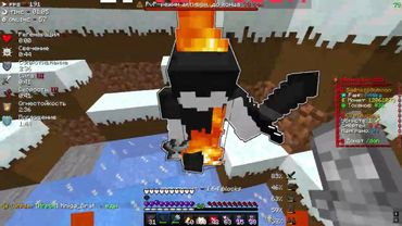 PvP FunTime | Ехидна Core? Убили LightOfSummer!