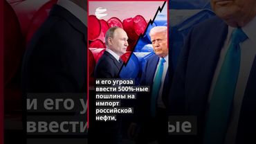 Игра с глобальной безопасностью: сможет ли кто-нибудь остановить бесконтрольные силы?