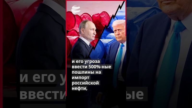 Игра с глобальной безопасностью: сможет ли кто-нибудь остановить бесконтрольные силы?