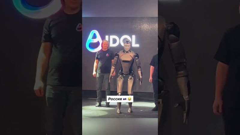 🤖😂 КИТАЙСКИЙ vs. РОССИЙСКИЙ роботы