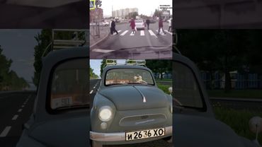 Мужчина заплакал, после того как осознал свое нарушение