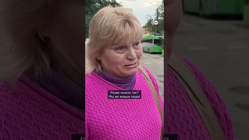 Атака на троллейбусное депо в Харькове