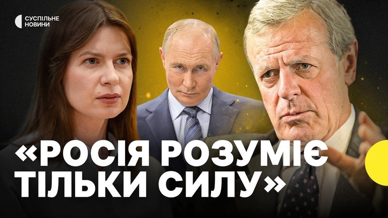 ГЕНЕРАЛ НАТО | "мир" Трампа | цілі Заходу | "повітряний щит" над Україною | Ремовська Інтерв'ю