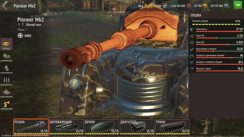 Battle Tanks  World War II    tanks in my hangar .