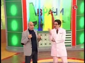 Игорь Васильев в Ток-шоу ВРАЧИ
