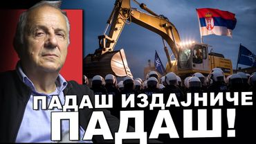 Ova buna je istorijski proces u kome SRPSKI NAROD melje agente duboke države! Slobodan Reljić