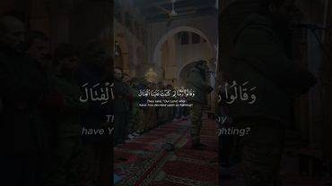 🎧🤍 Surah An-Nisa #shorts #islam #quran