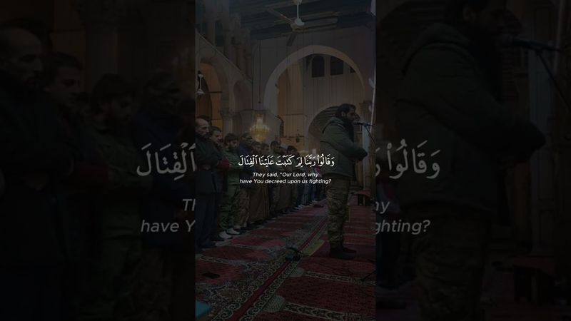 🎧🤍 Surah An-Nisa #shorts #islam #quran